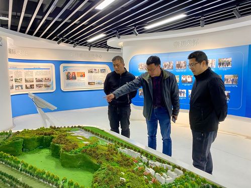 宁波植物园调研武汉植物园 中国科学院武汉植物园